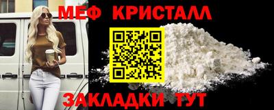 индика Малоярославец