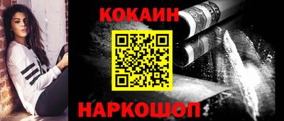 индика Малгобек