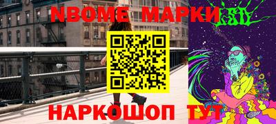 индика Малгобек