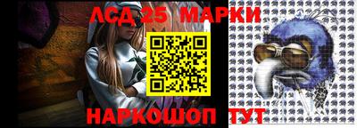 2c-b Мариинск