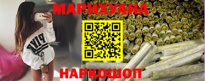 индика Малоярославец