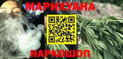 2c-b Мариинск
