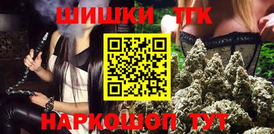 индика Малоярославец