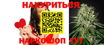 2c-b Мариинск