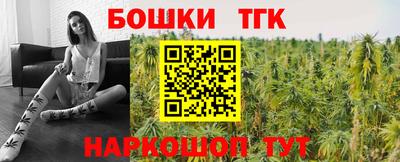 индика Малоярославец