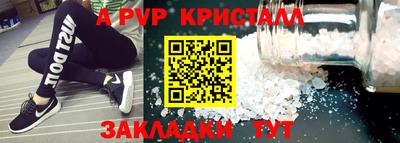 индика Малгобек
