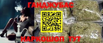 2c-b Мариинск