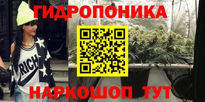 2c-b Мариинск
