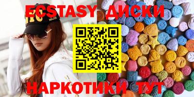 индика Малгобек