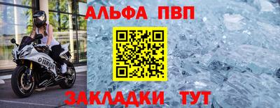 индика Малгобек