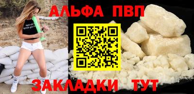 индика Малгобек