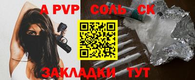 индика Малгобек