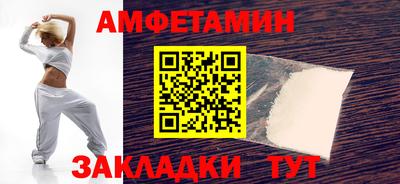 индика Малоярославец