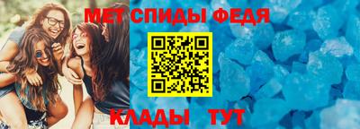 индика Малоярославец
