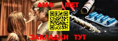 индика Малоярославец