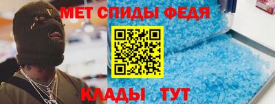 индика Малгобек