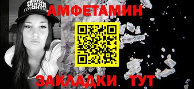 2c-b Мариинск