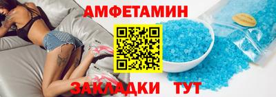 индика Малгобек