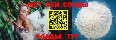 2c-b Мариинск