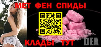 индика Малгобек