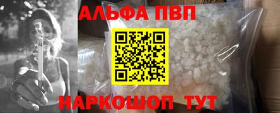 2c-b Мариинск