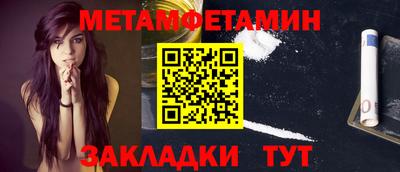 индика Малоярославец