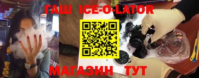 индика Малоярославец