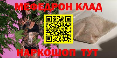 индика Малоярославец
