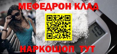 индика Малоярославец
