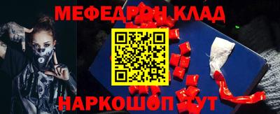 индика Малгобек