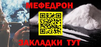 индика Малоярославец