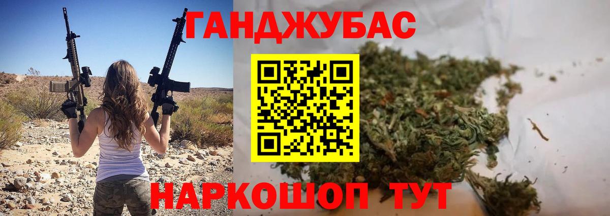 Алексин  Бошки марихуана конопля  Вход с VPN  Каннабис планчик 